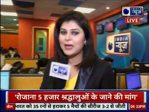 Lok Sabha Elections 2019: Tom Vadakkan, Arjun Singh joins BJP, Manish Khundri joins Congress