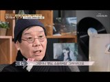 “형님 소송 하세요” 살기위해 선택한 이혼 결정! [마이웨이] 133회 20190131