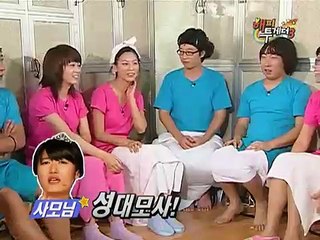 인천출장안마 -여대생！Ø7Øc7333a9649【톡문의XPF889】인천전지역출장마사지인천출장안마'인천출장마사지황형'출장안마'ĦĲĿ'출장마사지'콜걸'출장마사지'콜걸