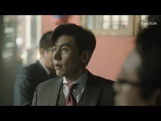 송재희 인생의 터닝 포인트?! “경영권 승계를 할까 합니다” [바벨 5회] 20190210