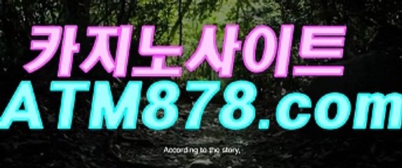ア카지노홀덤하는곳 ☞ＴＴＳ３３２。C0M☜
