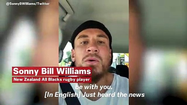 Christchurch Shooting: New Zealand Rugby Star Sonny Bill Williams Mourns Victims In Tearful Tribute