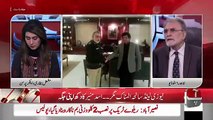 Bahr Haal – 15th March 2019
