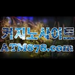 リ포커주소 ▷ＳＴＫ424.coM◁