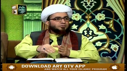 Tarteel-Ul-Quran - 15th March 2019 - ARY Qtv