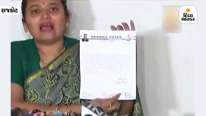 ભાજપને પાડી દેવા એક થઇને લડવું પડશે, ભાજપમાંથી છેડો ફાડું છું, હાર્દિકને ટેકો : રેશ્મા પટેલ