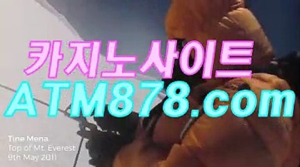 ナ라이브바카라사이트추천 ≤≤STK424、CㅇM≥≥