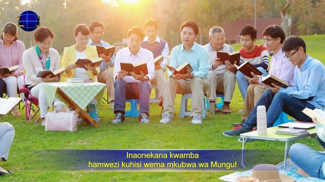 Matamshi ya Mungu | “Mungu Mwenyewe, Yule wa Kipekee VI Utakatifu wa Mungu (III)” Sehemu ya Tatu