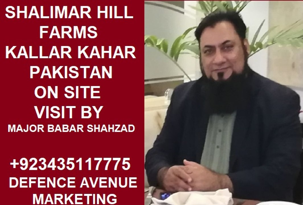 Shalimar Hill Farms | Kallar Kahar | Chakwal | Pakistan | On Site | Kallar Kahar Farms | Major Babar