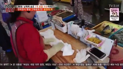 나주출장안마 -여대생！Ø7Øe7575vØØ62【문의톡LJ69】나주전지역출장마사지나주출장안마'나주출장마사지황형'출장안마'œßþ출장오피'출장마사지'콜걸