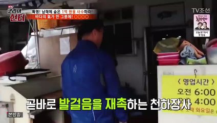 경주출장안마 -여대생！Ø1Øe2997b5327【문의톡DDR88】경주전지역출장마사지경주출장안마'경주출장마사지황형'출장안마'いぅう출장오피출장오피