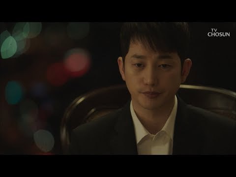 검사 박시후 검찰에서 ‘거산’ 그룹으로?! [바벨 1회] 20190127