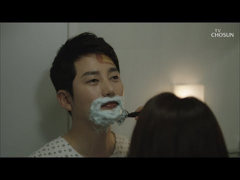 알콩달콩~ 아픈 박시후 면도해주는 장희진! [바벨 7회] 20190217