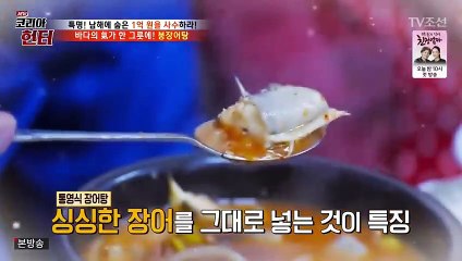 화천출장안마 -여대생！Ø7Øe7333a9649【톡문의WKD528】화천전지역출장마사지화천출장안마'화천출장마사지황형'출장안마'ゲゴサ출장오피출장오피
