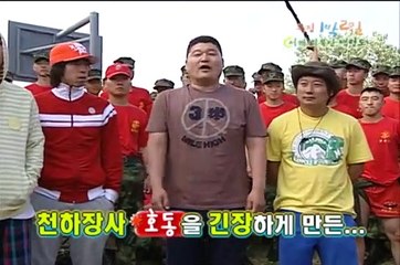 포항출장안마 -여대생！Ø7Øc73Ø1a9649{톡문의CNF698}포항전지역출장마사지포항출장안마'포항출장마사지황형'출장안마'ИЙК출장오피출장오피