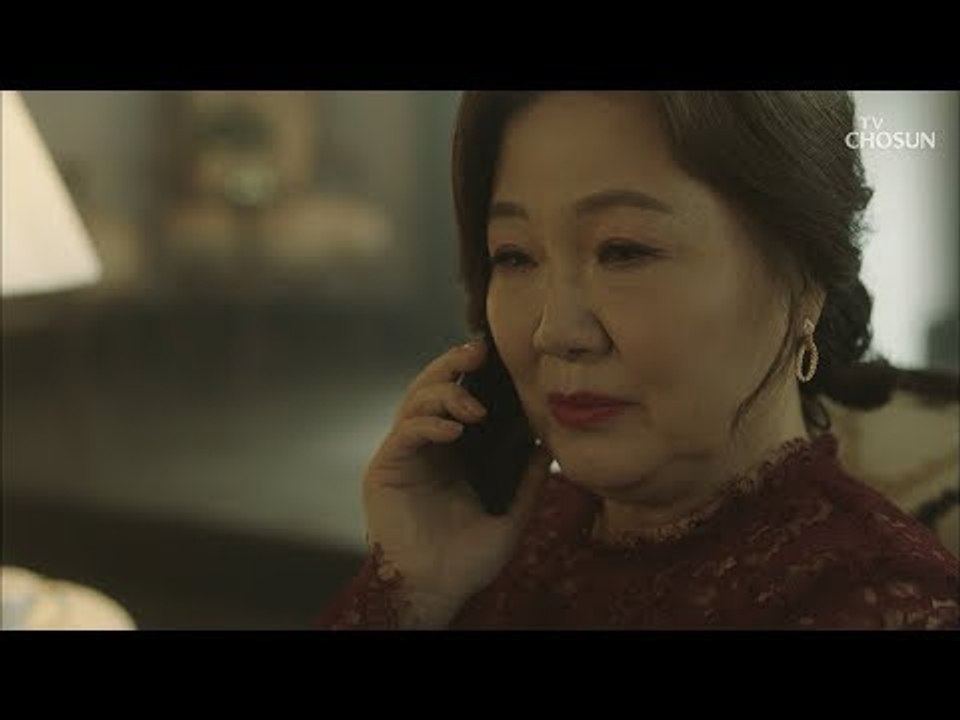 총장님과 전화를?! 소름 돋는 김해숙 눈물의 통화! [바벨 11회] 20190309