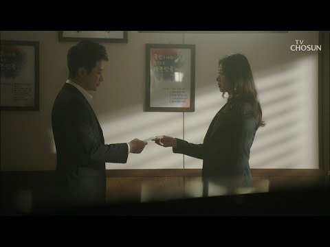 결정타 사진을 내미는 장신영! “사건에서 손 때” [바벨 11회] 20190309