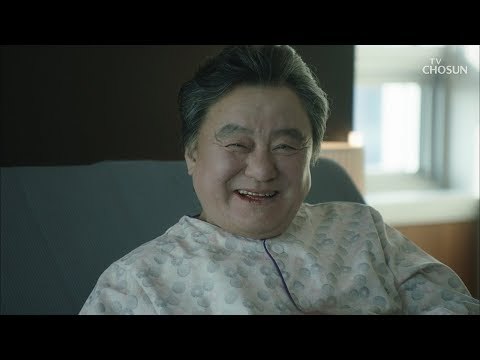 고 상무 귀에서 피가? 태회장의 이상행동! [바벨 11회] 20190309