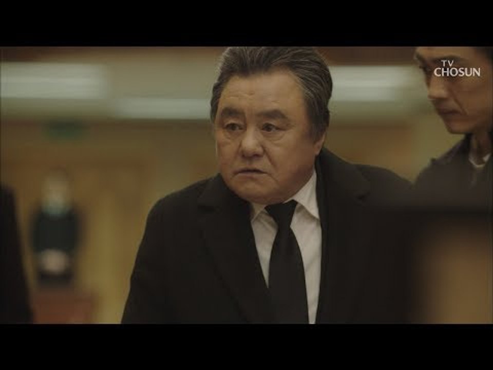 김지훈 장례식장에 태회장 등장! “무슨 자격으로 거산을 이끌어가” [바벨 9회] 20...
