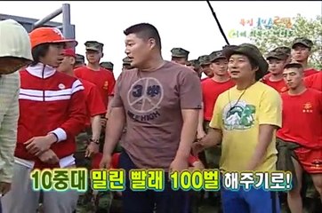 영천출장안마 -여대생！Ø7Øc7575dØØ69【문의톡MGM1472】영천전지역출장마사지영천출장안마'영천출장마사지황형'출장안마'ЪЫЬ'출장마사지'콜걸출장오피