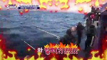 고성 바다에 나타난 낚시 얼치기들 (ㅋㅋ) 장도연 첫 타로 고정 입증?!