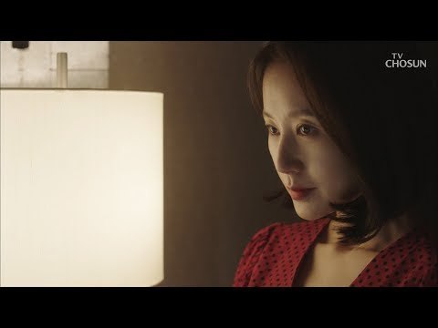 증거를 빼돌리는 김해숙&임정은! “서둘러” [바벨 5회] 20190210