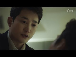 이것 때문에 죽인거야? 송재희 멱살을 잡은 박시후! [바벨 5회] 20190210