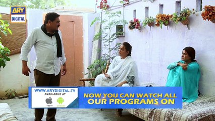 Meri Baji Episode 102 - Part 2 - 14th March 2019