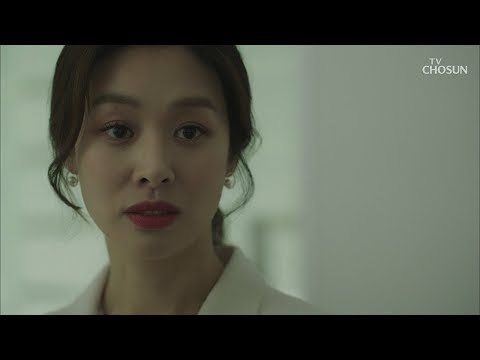 장희진 변호를 맡게 된 장신영! 무슨 수작!? [바벨 12회] 201903010