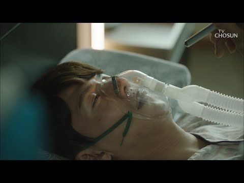 드디어 깨어난 송재희! 이제야 안도하는 김해숙! [바벨 6회] 20190216