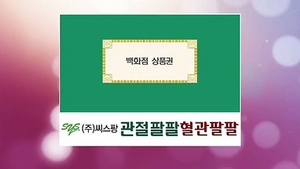 장수출장안마 -여대생！Ø7Øe73Ø1a9649{톡문의CNF698}장수전지역출장마사지장수출장안마'장수출장마사지황형'출장안마'ИЙК'출장마사지'콜걸'출장마사지'콜걸