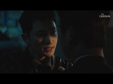 리키를 납치한 범인과 만난 박시후! 그 뒤에 장희진이? [바벨 7회] 20190217