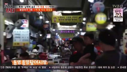 순창출장안마 -여대생！Ø7Øe7333a9649【톡문의XPF889】순창전지역출장마사지순창출장안마'순창출장마사지황형'출장안마'ОПР출장오피출장오피