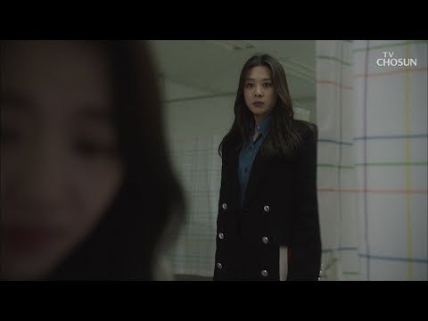 박시후 병실에 찾아간 장희진! 함께 있는 모습을 본 장신영! [바벨 6회] 20190216