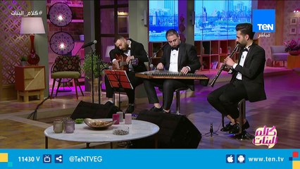 فرقة وصل تبدع في قصيدة "عودوا بنور الوصل"