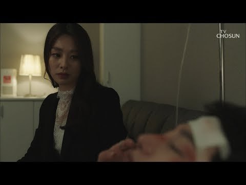 박시후를 바라볼 수 밖에 없는 장신영 (애잔 ㅠㅠ) [바벨 7회] 20190217