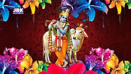 ANA SUNDER SHYAM HAMARE HARI KIRTAN MAI