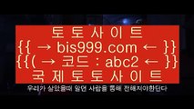 dafabet    ✅라이브스코어- ( →【 bis999.com  ☆ 코드>>abc2 ☆ 】←) - 실제토토사이트 삼삼토토 실시간토토✅    dafabet
