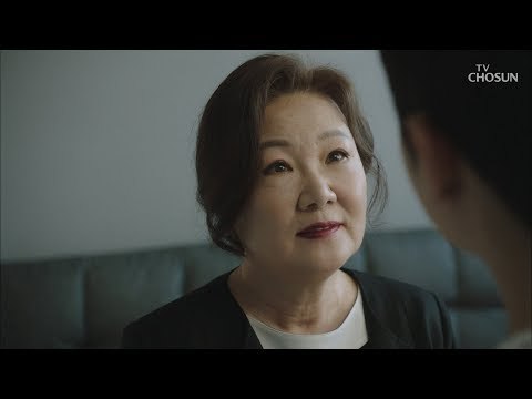 박시후 폭행 당한 사건! 혹시 김해숙이 시킨 일? [바벨 7회] 20190217