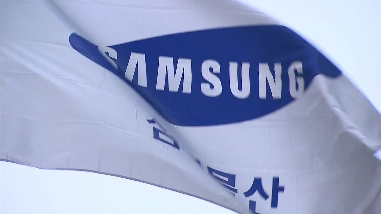 검찰, 삼성물산·SDS 등 압수수색...분식회계 본격 수사 / YTN