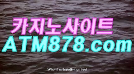 무료온라인카지노게임）┣─▶S T K 4 2 4.ＣＯＭ◀─┫｝무료온라인카지노게임