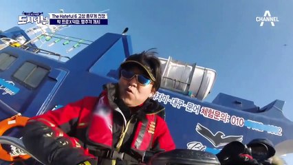 박 프로의 美친 줄줄이 1타 5피! 지금은 '대구 춘추전국시대'