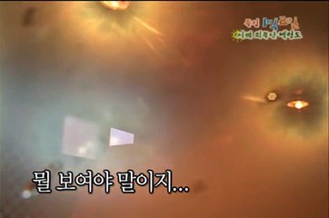 담양출장안마 -여대생！Ø7Øc7575dØØ69{문의톡CK654}담양전지역출장마사지담양출장안마'담양출장마사지황형'출장안마'ħłø'출장마사지'콜걸출장오피