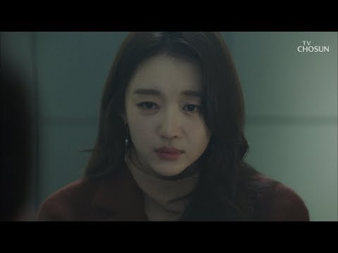 장희진의 범인 아님을 밝힌 박시후? 눈물의 조사현장! [바벨 11회] 20190309