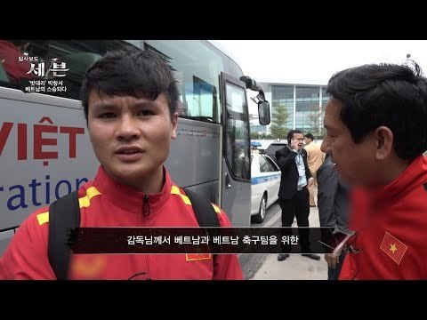 눈밭 속 그림 같은 ‘골’로 스타가 된 선수? [탐사보도 세븐 59회] 20190222