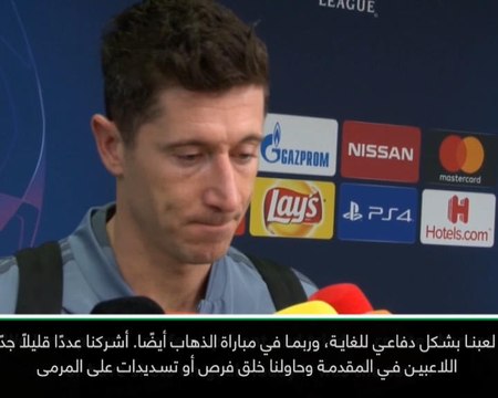 لقطة: كرة قدم: ليفاندوفسكي ينتقد تركيز بايرن على الجانب الدفاعي
