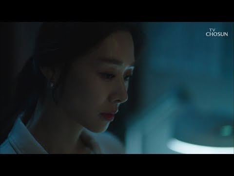 장신영, 박시후 아버지와 태회장의 관계 눈치 챘나? [바벨 12회] 201903010