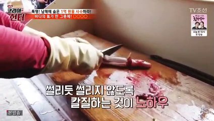 충주출장안마 -여대생！Ø7Øe7333a9649【톡문의XPF889】충주전지역출장마사지충주출장안마'충주출장마사지황형'출장안마'∠⊥≤'출장마사지'콜걸출장오피