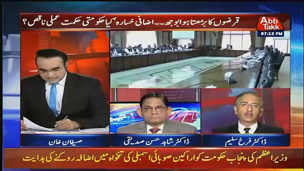 Benaqaab – 14th March 2019