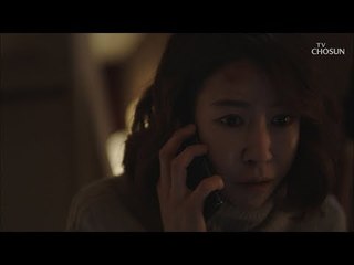 전부 김해숙이 시킨 짓? 박시후에게 폭로하는 기장 부인! [바벨 10회] 20190303